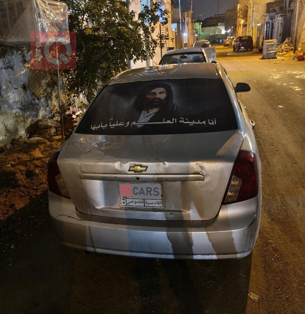 شيفروليه اوبترا